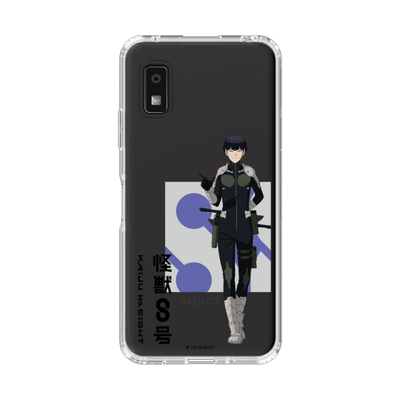 スリムプロテクションケース［ 怪獣8号 - 保科宗四郎 - 立ち絵 ］