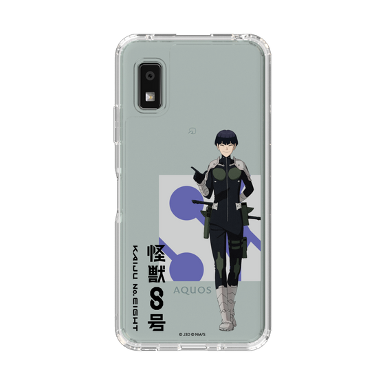 スリムプロテクションケース［ 怪獣8号 - 保科宗四郎 - 立ち絵 ］