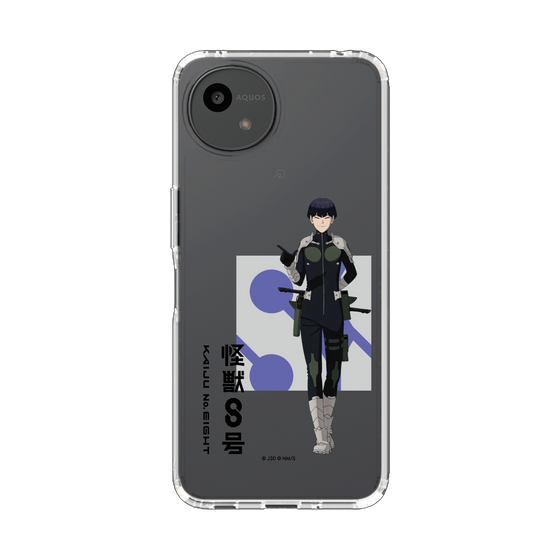 スリムプロテクションケース［ 怪獣8号 - 保科宗四郎 - 立ち絵 ］
