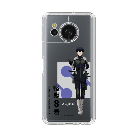 スリムプロテクションケース［ 怪獣8号 - 保科宗四郎 - 立ち絵 ］