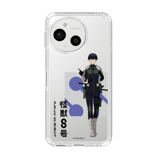 スリムプロテクションケース［ 怪獣8号 - 保科宗四郎 - 立ち絵 ］