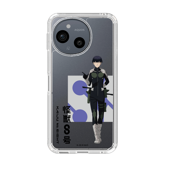 スリムプロテクションケース［ 怪獣8号 - 保科宗四郎 - 立ち絵 ］