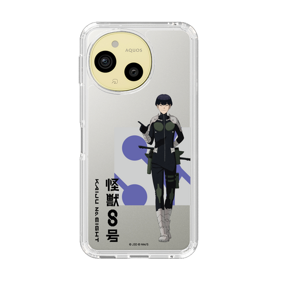 スリムプロテクションケース［ 怪獣8号 - 保科宗四郎 - 立ち絵 ］