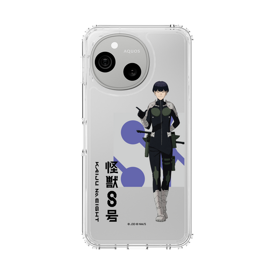 スリムプロテクションケース［ 怪獣8号 - 保科宗四郎 - 立ち絵 ］