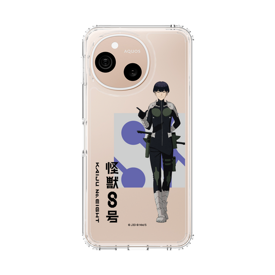 スリムプロテクションケース［ 怪獣8号 - 保科宗四郎 - 立ち絵 ］