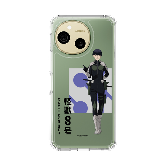 スリムプロテクションケース［ 怪獣8号 - 保科宗四郎 - 立ち絵 ］