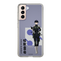 スリムプロテクションケース［ 怪獣8号 - 保科宗四郎 - 立ち絵 ］