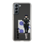 スリムプロテクションケース［ 怪獣8号 - 保科宗四郎 - 立ち絵 ］
