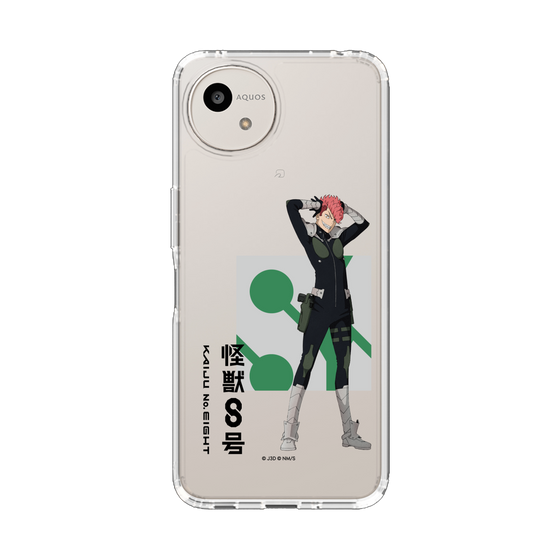 スリムプロテクションケース［ 怪獣8号 - 古橋伊春 - 立ち絵 ］