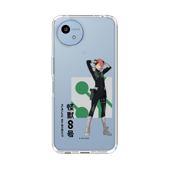 スリムプロテクションケース［ 怪獣8号 - 古橋伊春 - 立ち絵 ］