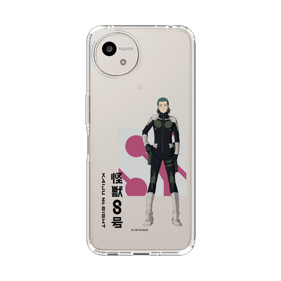 スリムプロテクションケース［ 怪獣8号 - 出雲ハルイチ - 立ち絵 ］