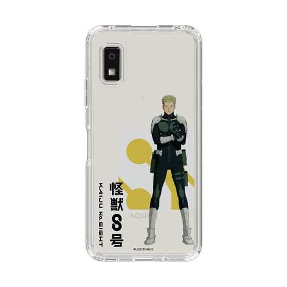 スリムプロテクションケース［ 怪獣8号 - 神楽木葵 - 立ち絵 ］