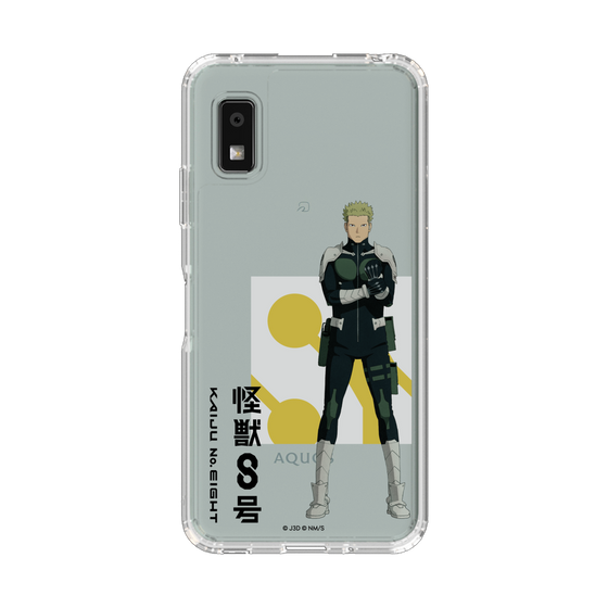 スリムプロテクションケース［ 怪獣8号 - 神楽木葵 - 立ち絵 ］