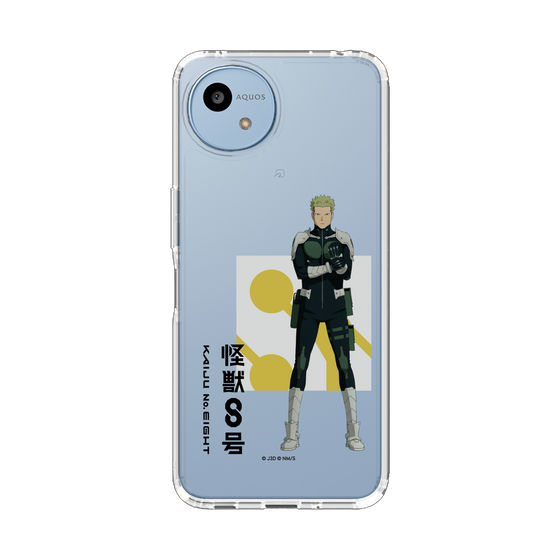 スリムプロテクションケース［ 怪獣8号 - 神楽木葵 - 立ち絵 ］