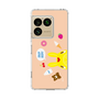 スリムプロテクションケース［ ロディ - フェイス - ベージュ ］