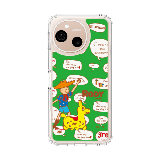 スリムプロテクションケース［ ロディ - ロディとロディボーイ1 ］