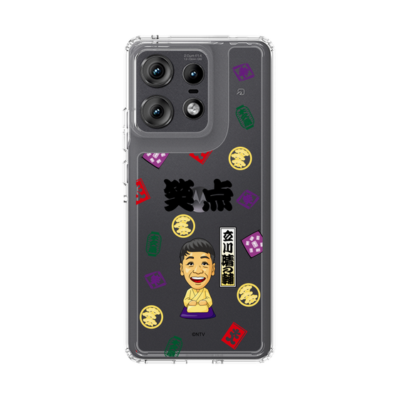 スリムプロテクションケース［ 笑点 - 立川 晴の輔 - 黒 ］