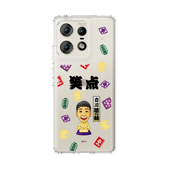 スリムプロテクションケース［ 笑点 - 立川 晴の輔 - 黒 ］