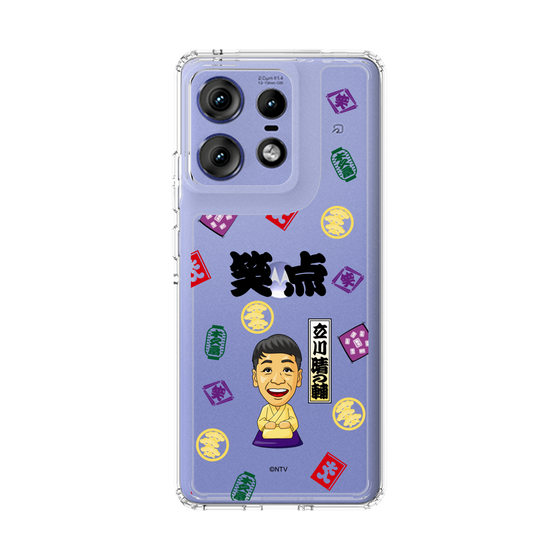スリムプロテクションケース［ 笑点 - 立川 晴の輔 - 黒 ］