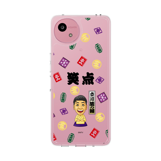 スリムプロテクションケース［ 笑点 - 立川 晴の輔 - 黒 ］