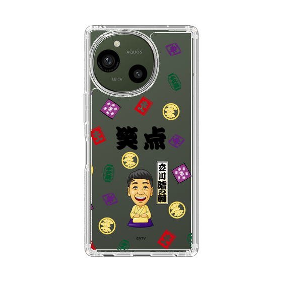 スリムプロテクションケース［ 笑点 - 立川 晴の輔 - 黒 ］