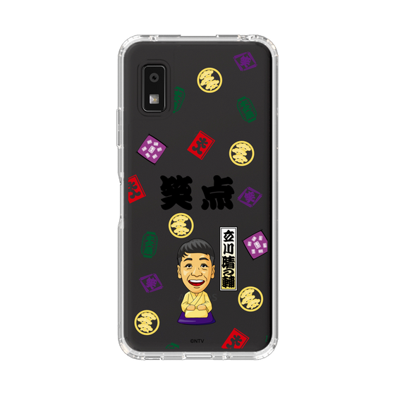 スリムプロテクションケース［ 笑点 - 立川 晴の輔 - 黒 ］