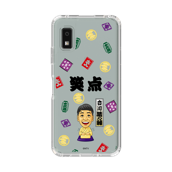 スリムプロテクションケース［ 笑点 - 立川 晴の輔 - 黒 ］