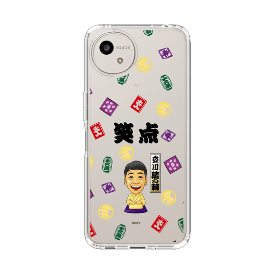 スリムプロテクションケース［ 笑点 - 立川 晴の輔 - 黒 ］