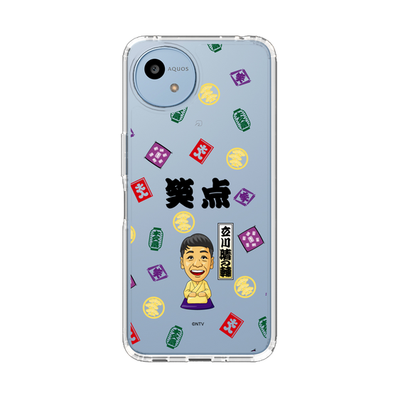 スリムプロテクションケース［ 笑点 - 立川 晴の輔 - 黒 ］