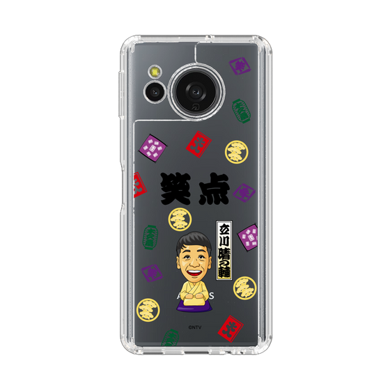 スリムプロテクションケース［ 笑点 - 立川 晴の輔 - 黒 ］