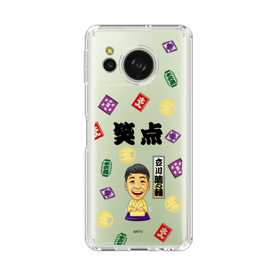 スリムプロテクションケース［ 笑点 - 立川 晴の輔 - 黒 ］