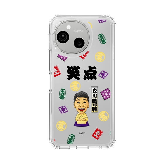 スリムプロテクションケース［ 笑点 - 立川 晴の輔 - 黒 ］