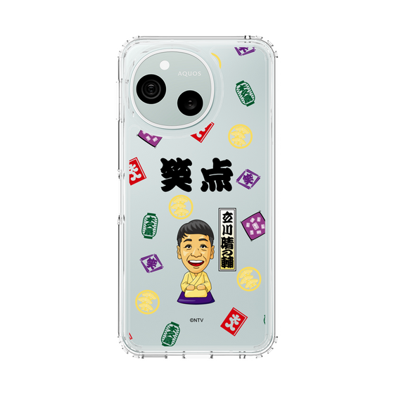 スリムプロテクションケース［ 笑点 - 立川 晴の輔 - 黒 ］