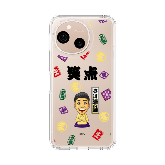 スリムプロテクションケース［ 笑点 - 立川 晴の輔 - 黒 ］