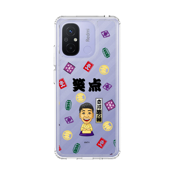スリムプロテクションケース［ 笑点 - 立川 晴の輔 - 黒 ］