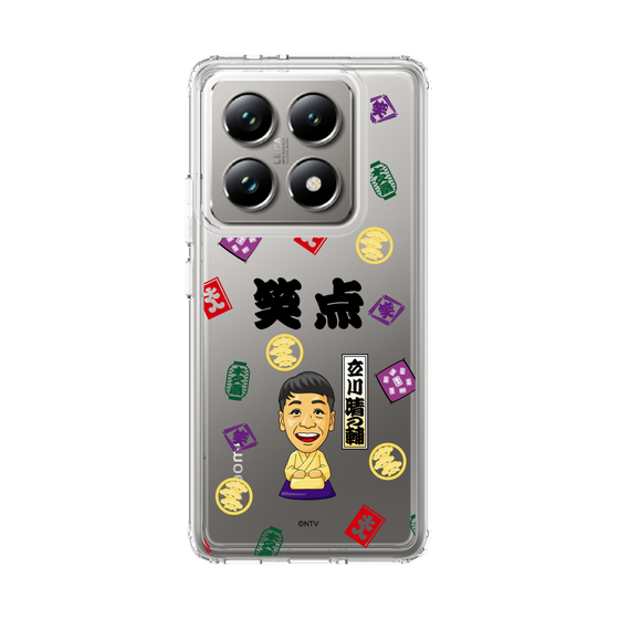 スリムプロテクションケース［ 笑点 - 立川 晴の輔 - 黒 ］