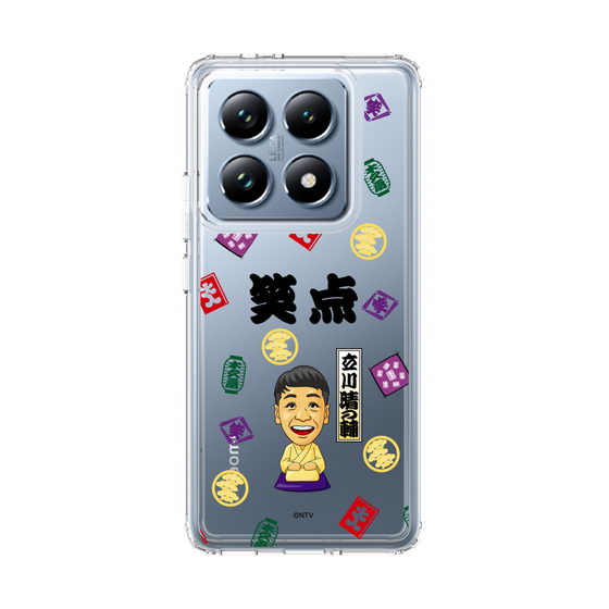 スリムプロテクションケース［ 笑点 - 立川 晴の輔 - 黒 ］