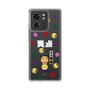 スリムプロテクションケース［ 笑点 - 立川 晴の輔 - 白 ］