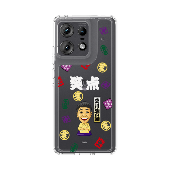 スリムプロテクションケース［ 笑点 - 立川 晴の輔 - 白 ］