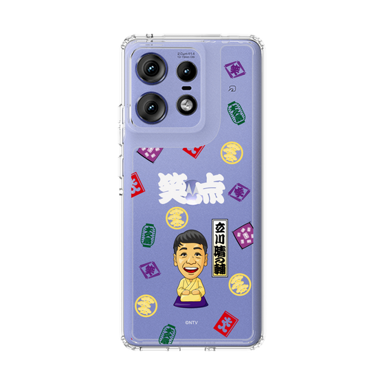スリムプロテクションケース［ 笑点 - 立川 晴の輔 - 白 ］
