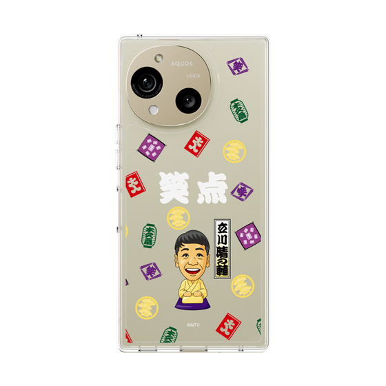 スリムプロテクションケース［ 笑点 - 立川 晴の輔 - 白 ］