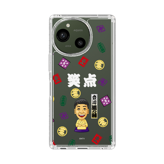 スリムプロテクションケース［ 笑点 - 立川 晴の輔 - 白 ］