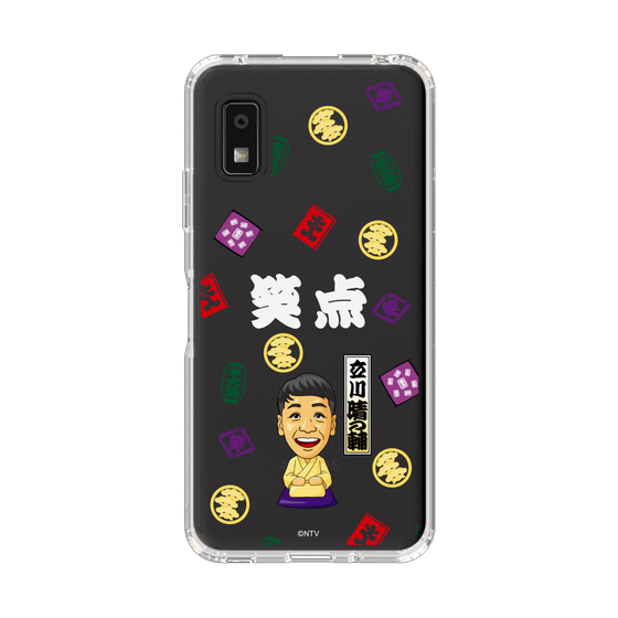 スリムプロテクションケース［ 笑点 - 立川 晴の輔 - 白 ］