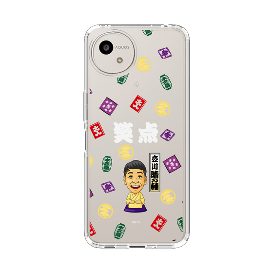 スリムプロテクションケース［ 笑点 - 立川 晴の輔 - 白 ］