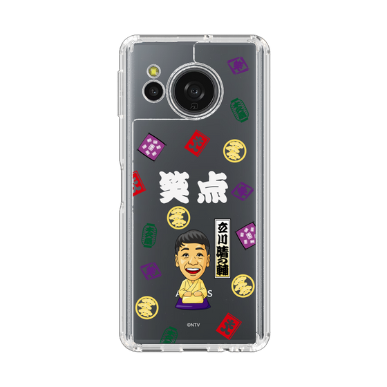 スリムプロテクションケース［ 笑点 - 立川 晴の輔 - 白 ］