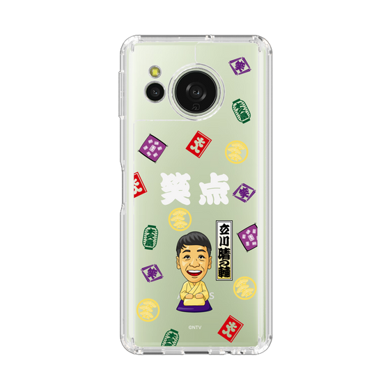 スリムプロテクションケース［ 笑点 - 立川 晴の輔 - 白 ］