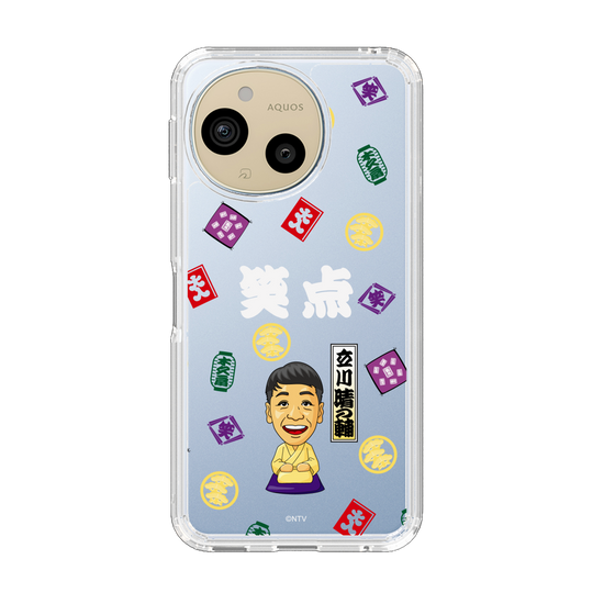 スリムプロテクションケース［ 笑点 - 立川 晴の輔 - 白 ］