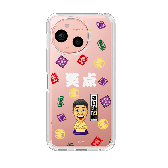 スリムプロテクションケース［ 笑点 - 立川 晴の輔 - 白 ］