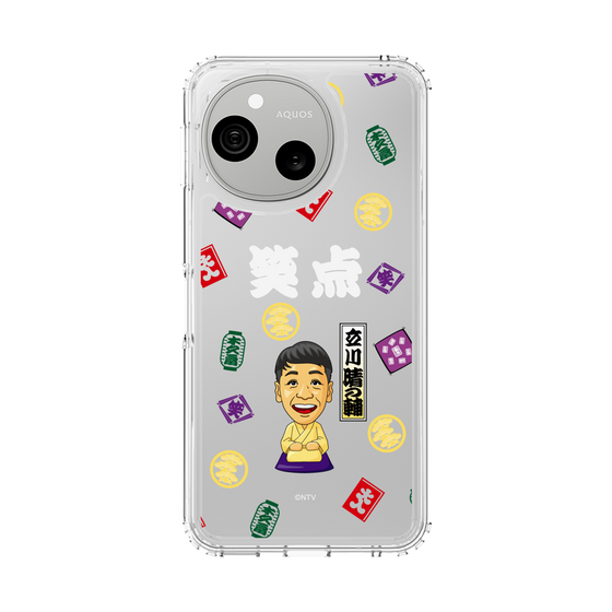 スリムプロテクションケース［ 笑点 - 立川 晴の輔 - 白 ］