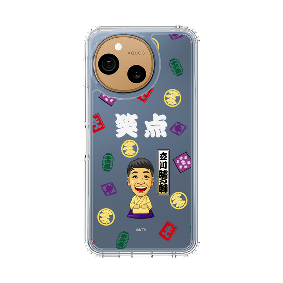 スリムプロテクションケース［ 笑点 - 立川 晴の輔 - 白 ］